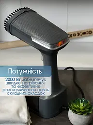 Відпарювач для одягу Sea Breeze 2000Вт чорний - мініатюра 7