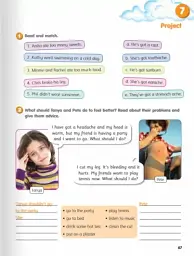 Smart Junior for Ukraine 4. Workbook with QR code - мініатюра 7