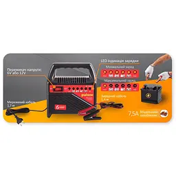 Зарядний пристрій автомобільний Pulso 6&12V/6A/15-80AHR (BC-15860) - мініатюра 7