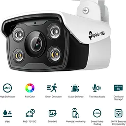 IP-камера TP-Link VIGI C340-2.8, PoE, 4Мп, 2.8мм, H265+, IP66, Bullet, кольорове нічне бачення, зовнішня - мініатюра 3