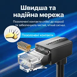 Кутовий патч-корд Ethernet Vention 1 м мережевий кабель RJ45 штекер прямий і RJ45 штекер із вигином угору 90° Cat.6 UTP до 1000 Мбіт/с позолочені контакти жили 26 AWG чорний (IBVBF) - мініатюра 5