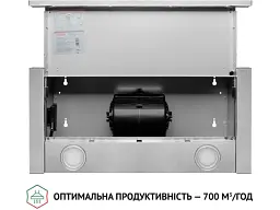 Витяжка Perfelli TL 6212 I 700 LED - мініатюра 5