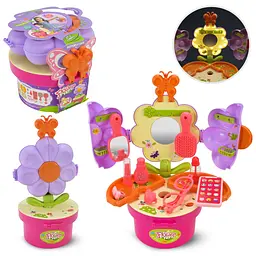 Ігровий набір трюмо-квітка Flower pot із дзеркалом та підсвічуванням і аксесуарами (DL-013)