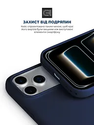 Силиконовый чехол с MagSafe для Apple iPhone 17 Pro, ICON2 MagCase, синий, противоударный, панель с мягкой подкладкой, защита всего корпуса, поддержка беспроводной зарядки, совместим с защитными стеклами и пленками, ArmorStandart (ARM86676) - мініатюра 5