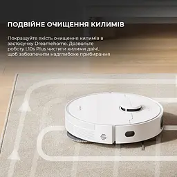Робот-пилосос Dreame L10s Pro Gen2 RLL42SDA White - мініатюра 9