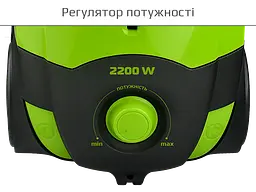 Пилосос Liberton LVC-0801B ECO Green - мініатюра 2