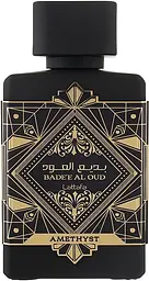 Оригінал Lattafa Perfumes Bade'e Al Oud Amethyst 100 мл Парфумована вода - мініатюра 1