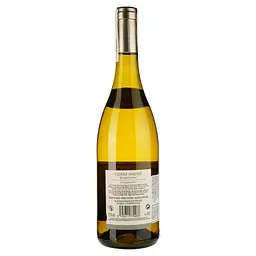 Вино Pierre Andre Bourgogne Chardonnay White, біле, сухе, 0,75 л - мініатюра 2