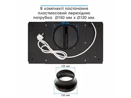 Витяжка вбудована ELEYUS Unia 800 LED 52 BL - мініатюра 7