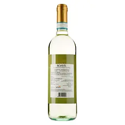 Вино Cantina Castelnuovo del Garda Soave, біле, сухе, 11,5%, 0,75 л (8000009446414) - мініатюра 2