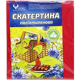 Скатертина на стіл Tablecloth(Red) поліетилен, розмір 120х200 см