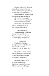 Dziady (Дзяди) - мініатюра 9
