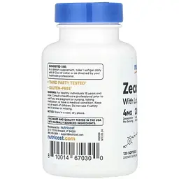 Зеаксантин з лютеїном Nutricost 120 гелевих капсул - мініатюра 2
