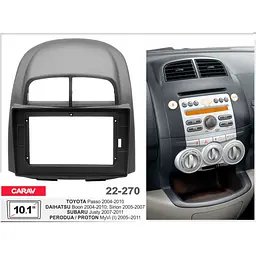 Перехідна рамка Daihatsu Sirion, Subaru Justy Carav 22-270 - мініатюра 6