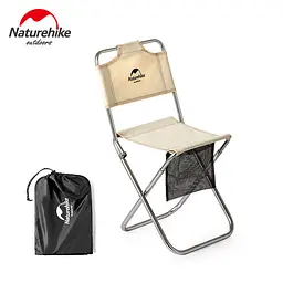 Стілець розкладний Naturehike MZ01 NH18M001-Z, хакі - мініатюра 2