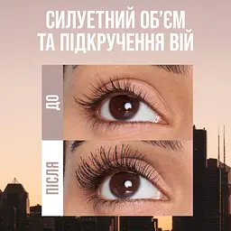 Туш для вій Maybelline New York Lash Sensational Body для надання об’єму та підкручення водостійка 9.6 мл - мініатюра 7
