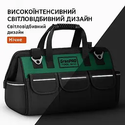 Посилена сумка для зберігання та перенесення інструментів 23 дюйми (52х29х33см) 50 літрів - мініатюра 6