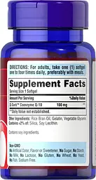 Коензим Puritan's Pride Q-SORB Co Q-10 100 mg 120 капсул - мініатюра 2