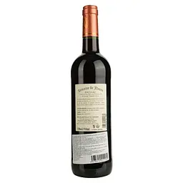 Вино Domaine de Mazou 2022 AOP Gaillac червоне сухе 0.75 л - мініатюра 2