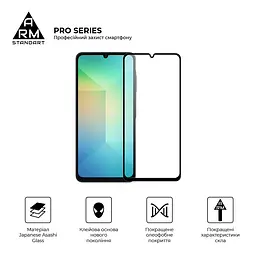 Захисне скло на Samsung Galaxy A06 (A065) з олеофобним покриттям, Pro, повне проклеювання, антистатичний і пиловідштовхуючий шар, 9H, самоклеючеся, 2.5D, на весь екран, антистатичний клей, ArmorStandart (ARM80170) - мініатюра 2