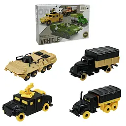 Збірні моделі військової техніки, ігровий набір із 4 машин Assembled model series (750-532) в асортименті