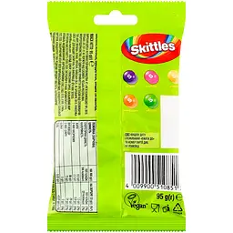 Драже Skittles Bag Кисломікс, 95 г (788404) - мініатюра 2