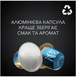 Набор кофе в капсулах L'OR Espresso Decaffeinato 100 капсул (10 п. х 10 шт.) - мініатюра 3