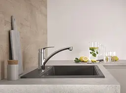 Змішувач для кухні Grohe Eurosmart 33281003 Хром - мініатюра 12