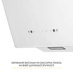 Витяжка декоративна похила WEILOR AURA WDS 53 WHITE - мініатюра 9