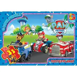 Пазли дитячі Paw Patrol Цуценячий патруль PW0819, 35 елементів