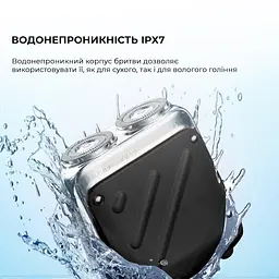 Електробритва Metz Traveller Shaver with Bag black MZXZ021-BK - мініатюра 3