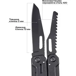 Мультитул Active Machine Tool Black - мініатюра 4