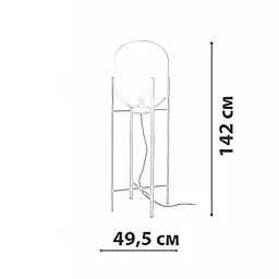 Торшер Friendlylight Glass Oval FL M FL9003 - мініатюра 3