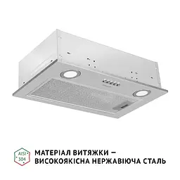 Витяжка повновбудована PERFELLI BI 5022 I LED - мініатюра 2