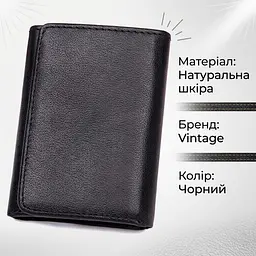 Гаманець 14467 шкіряний Vintage чорний - мініатюра 2
