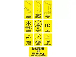 Настільна лампа Works WD1096 - мініатюра 2