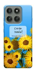 Чохол Demsky Слава Україні для Motorola Edge 60 Pro