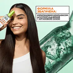 Спрей для пухнастого та сухого волосся Garnier Fructis Keratin Sleek для розгладження та надання блиску 150 мл - мініатюра 7