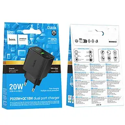 Мережевний зарядний пристрій Hoco CS83A Excellent with digital display PD20W+QC3.0 1USB-A/1C Black - мініатюра 2
