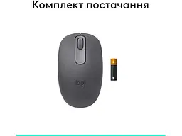 Миша Logitech M196 Bluetooth Grey (910-007459) - мініатюра 6