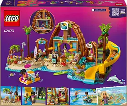 Конструктор LEGO Friends Пляжний курорт для сімейного відпочинку 1140 деталей (42673) - мініатюра 3