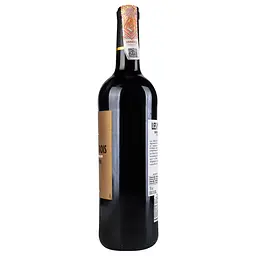 Вино Jules Lebegue Les Petits Bois Cotes de Bordeaux, червоне, сухе, 13,5%, 0,75 л (788419) - мініатюра 2