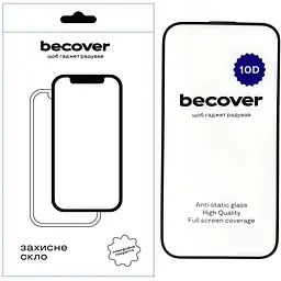 Скло захисне BeCover Apple iPhone 14 10D Black (711325)
