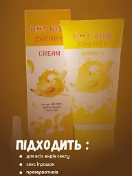 Лубрикант Hot Kiss Cherry Banana Cream на водяній основі 200 мл (ROZ6501053536) - мініатюра 4