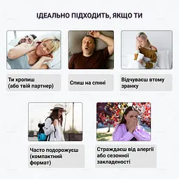 Магнітний розширювач від хропіння для носа Intake 30 штук Чорні - мініатюра 5