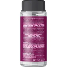 Ензимна пудра для шкіри голови Re:form De:Tox, очищення і детоксикація волосся, 80 г - мініатюра 2