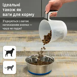 Ваги-чаша кухонні ADE Franca цифрові (KE919) - мініатюра 5