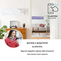 Інфрачервоний обігрівач Klarstein Wonderwall Smart 350 Вт (10035118) - мініатюра 9