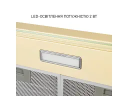 Витяжка пласка Minola HPL 633 IV - мініатюра 6