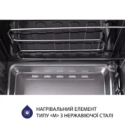 Електрична піч Minola FOEV 4815 IV - мініатюра 10